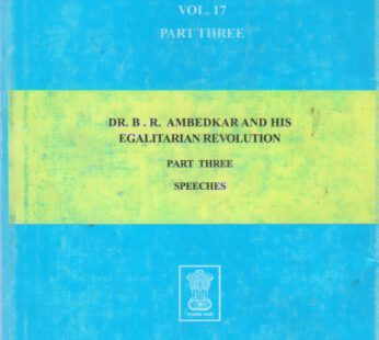 Dr. Babasaheb Ambedkar Writings And Speeches Vol 17, Part 3