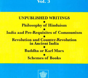 Dr. Babasaheb Ambedkar Writings And Speeches Vol 3