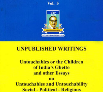 Dr. Babasaheb Ambedkar Writings And Speeches Vol 5