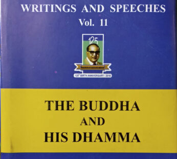 Dr. Babasaheb Ambedkar Writings And Speeches Vol 11