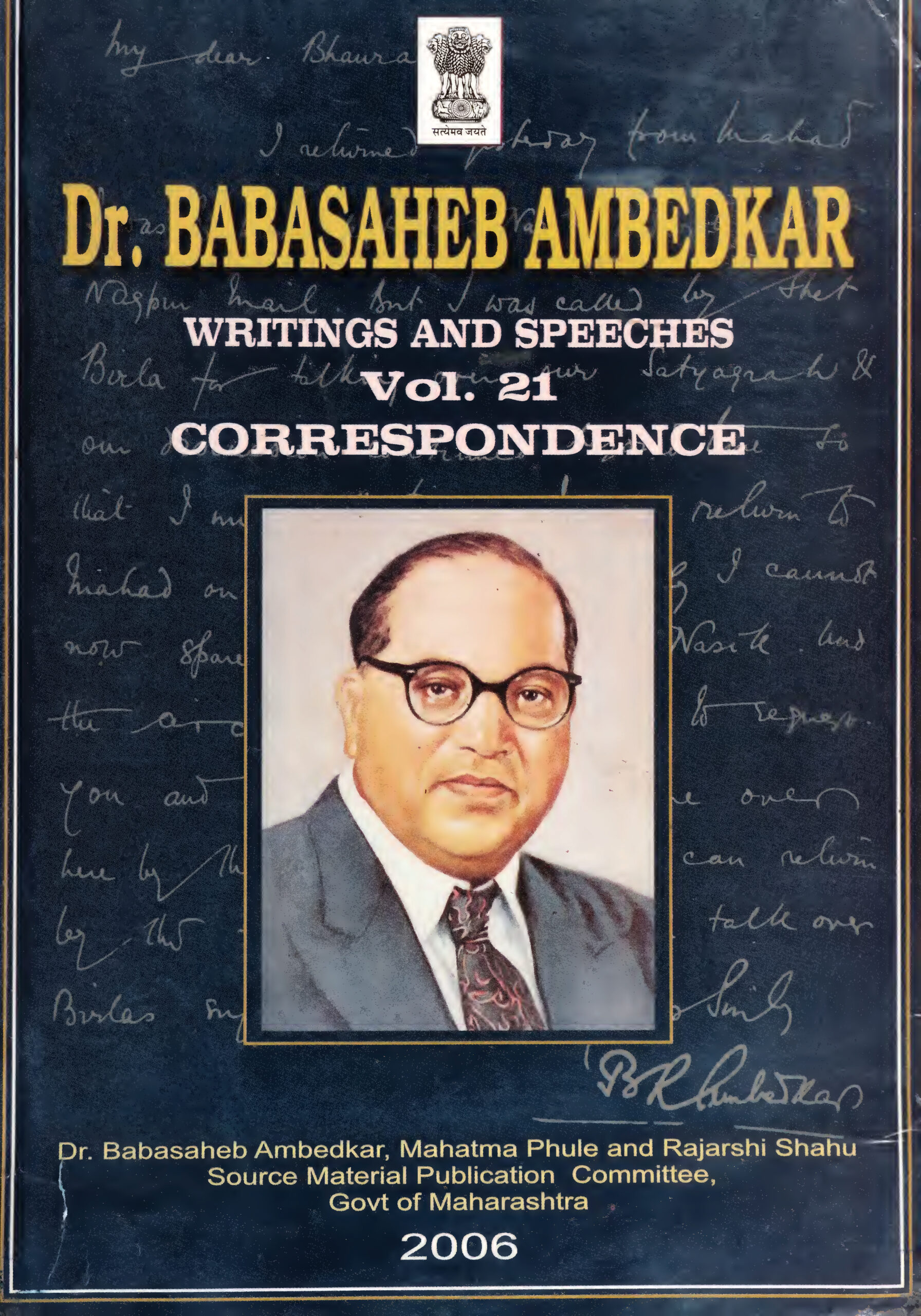 ambedkar writings and speeches volume