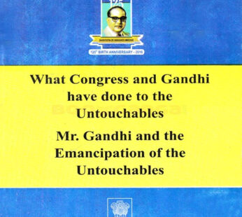 Dr. Babasaheb Ambedkar Writings And Speeches Vol 9
