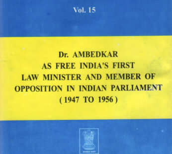 Dr. Babasaheb Ambedkar Writings And Speeches Vol 15