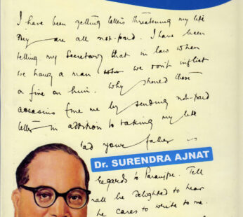 Letters of Ambedkar