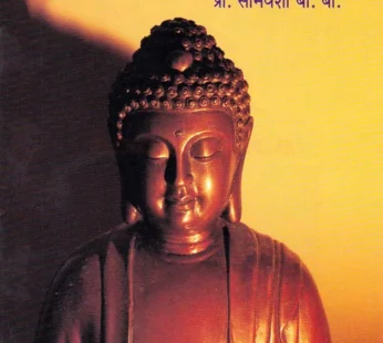 बौद्ध धर्मीय मातंग