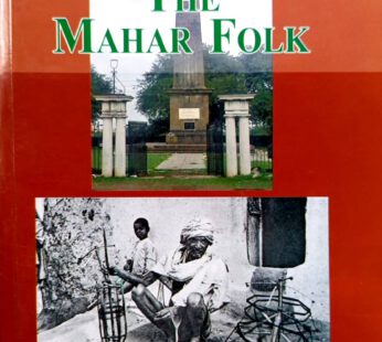 The Mahar Folk