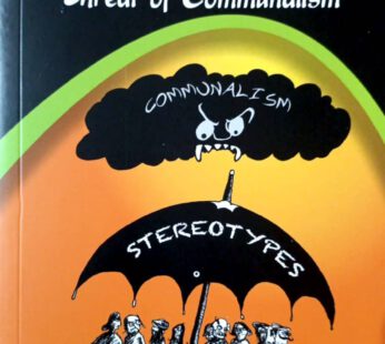 Indian Nationalism and Threat of Communalism